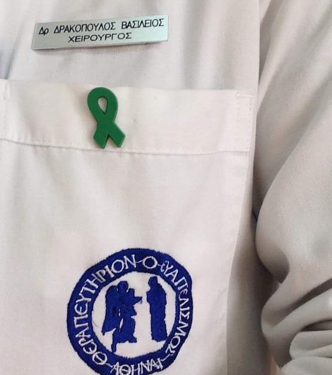 vasileiosdrakopoulos_greenribbon_organdonationawareness